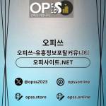 Following profile image