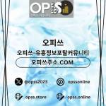 Following profile image
