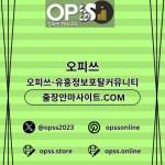 Following profile image