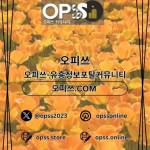 Following profile image