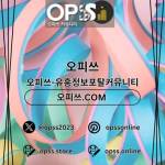 강북건마 오피CLUB 강북마사지 Profile Picture