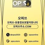 Following profile image