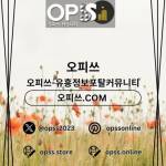 Following profile image