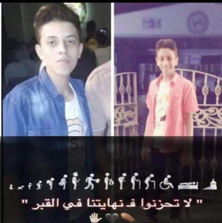 Youssef El Arabe Profile Picture
