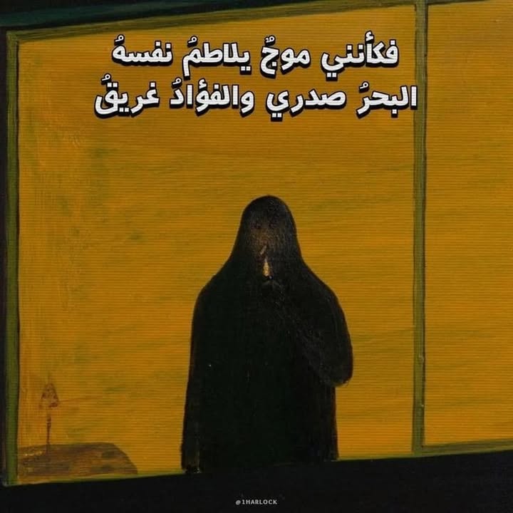 حسين الكعبي Profile Picture