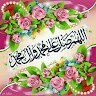 Following profile image