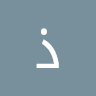 Following profile image