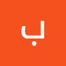 بلال ثامر بلال ثامر Profile Picture