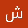 شفان شفان Profile Picture
