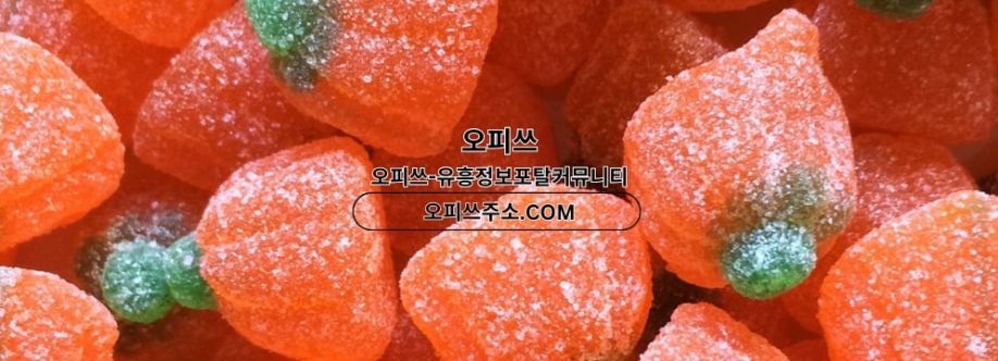 울산건마 오피쓰주소COM 울산마사지 cover