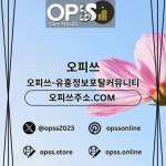 Following profile image