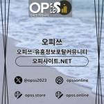 Following profile image