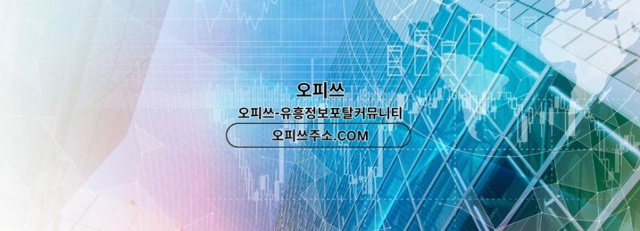 분당건마 오피사이트NET 분당마사지 cover