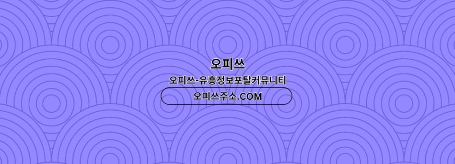 역삼건마 오피사이트NET 역삼마사지 cover