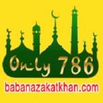 Following profile image