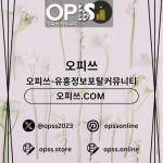 Following profile image
