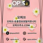 의정부건마 오피CLUB 의정부마사지 Profile Picture