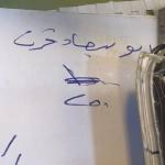 ايمن كرونجي Profile Picture