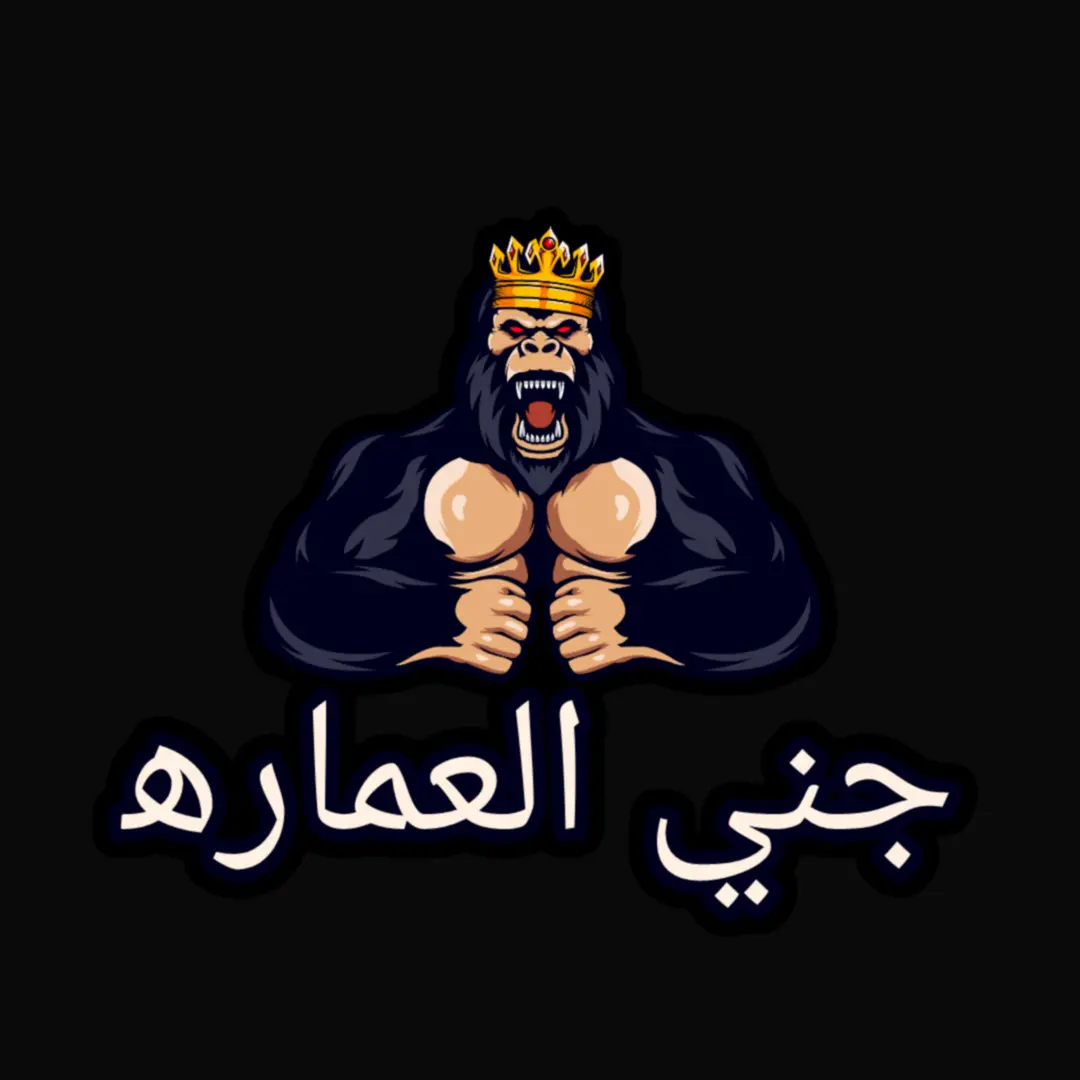 مهدي محمد Profile Picture