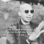 وليد عبدالشافع هارون Profile Picture
