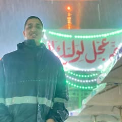 Following profile image