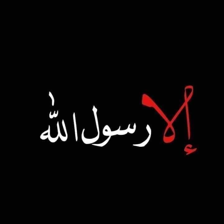 Ghada Alghadban Profile Picture