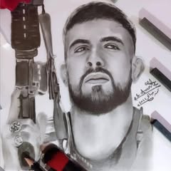 Following profile image