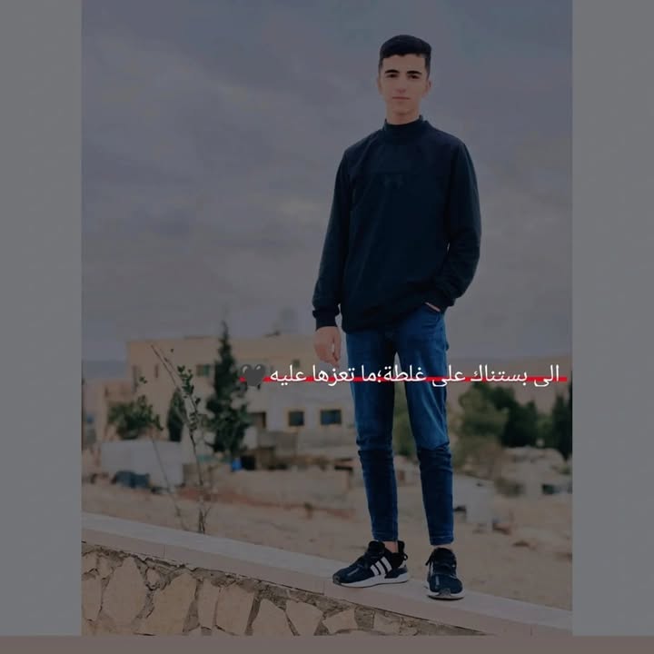 Following profile image