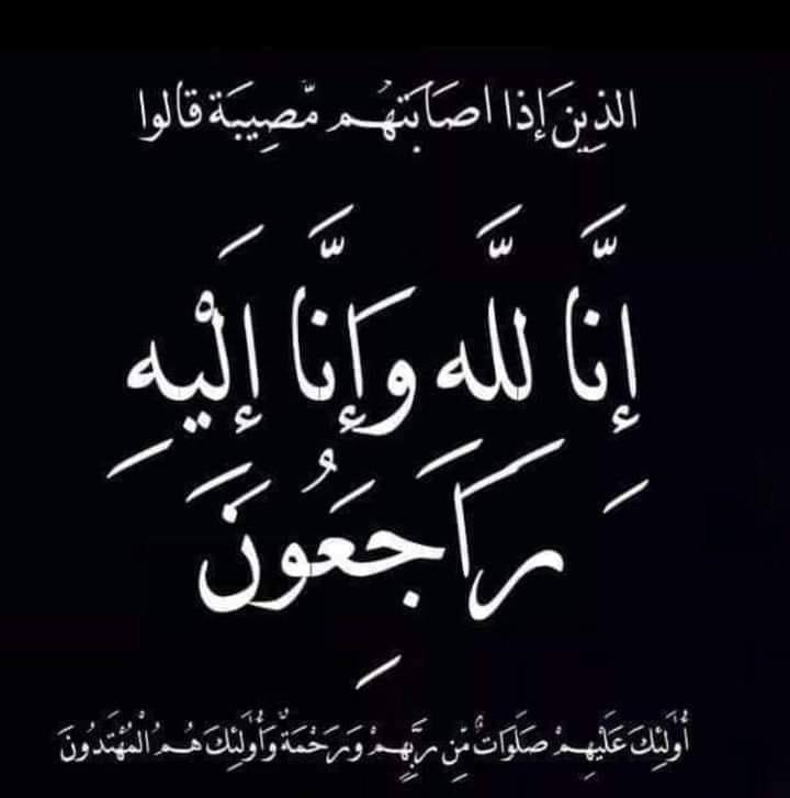 حوده ابراهيم القريضي Profile Picture