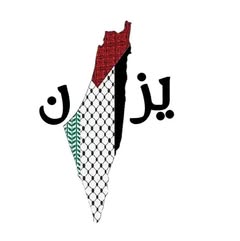 Following profile image