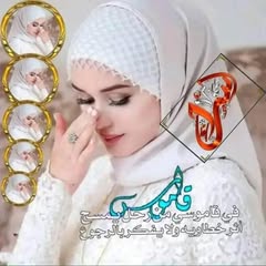 Following profile image