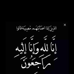 محمد سرور Profile Picture