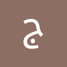 Following profile image