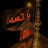 فاروق نواف Profile Picture