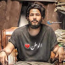 Following profile image