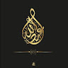 عبدالله محمد نصار Profile Picture