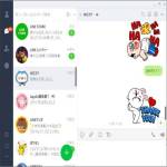 Following profile image