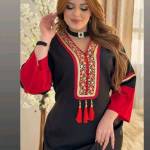 Nour Aichaoui Profile Picture