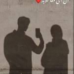 Following profile image