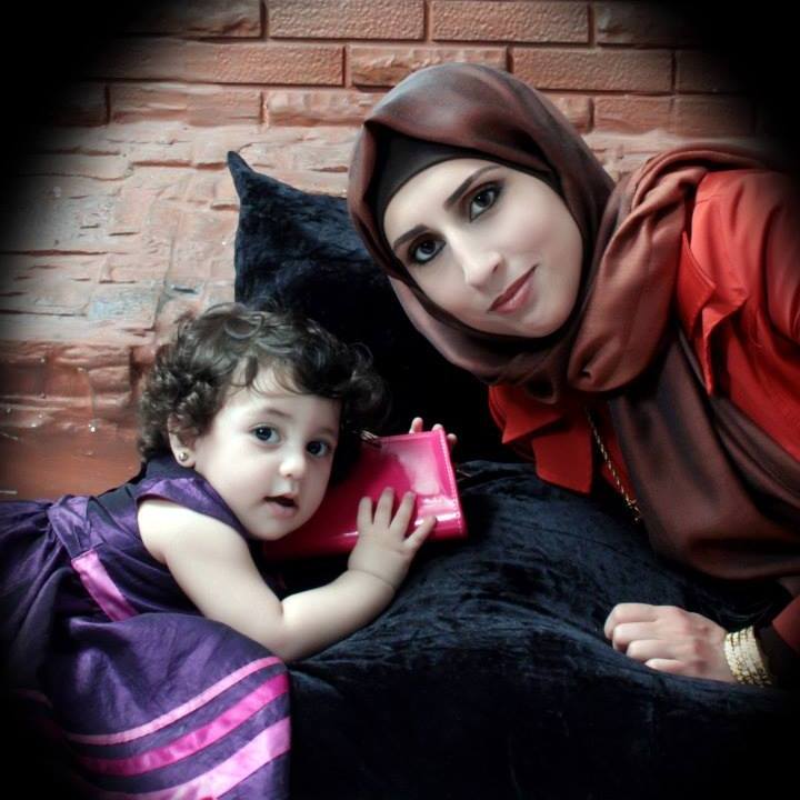 Reem Abu Al Haija'a Profile Picture