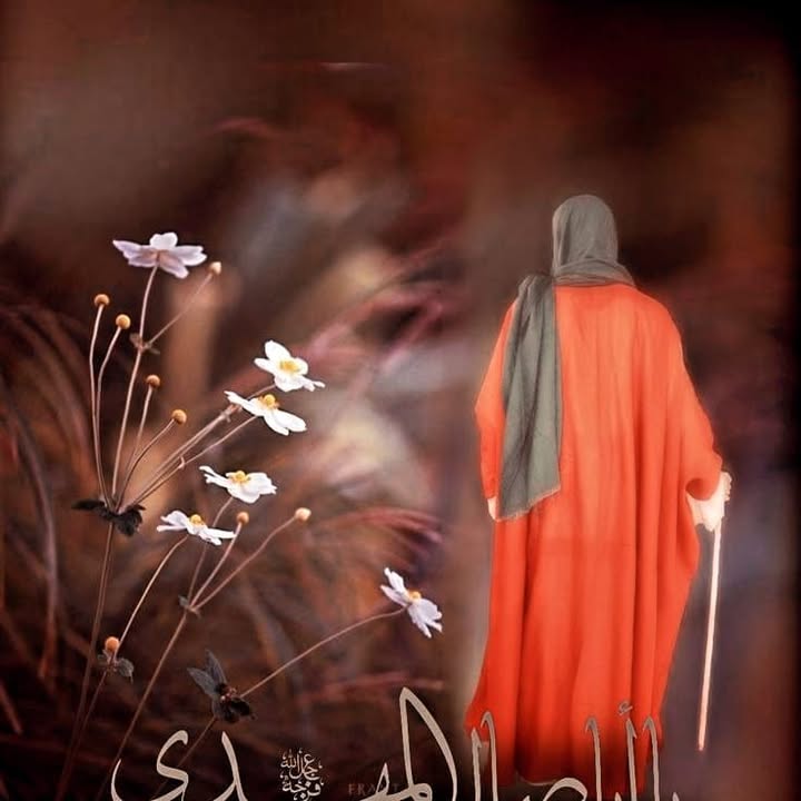 Following profile image
