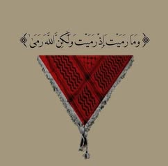 Asmaa Mahmoud Profile Picture