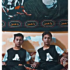 يوسف احمد العياشي Profile Picture