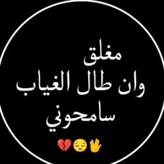 Following profile image