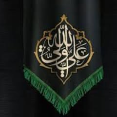 Following profile image
