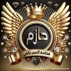 Following profile image