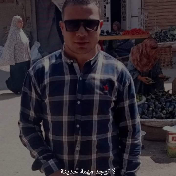 Mohamed Mahmoud Profile Picture