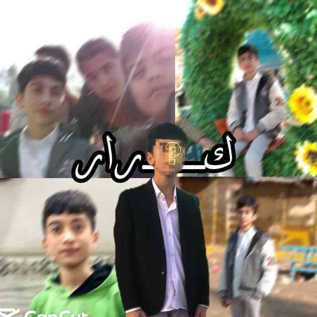 Following profile image