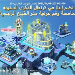 زين الواسطي Profile Picture