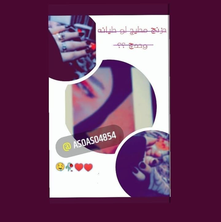 سۣۗہلَيۣۗہلَ جۣۗہآسۣۗہمۣۗہ Profile Picture